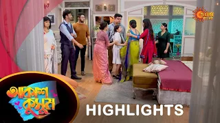 Akash Kusum  - Highlights | 25 Apr 2024| Full Ep FREE on SUN NXT | Sun Bangla Serial