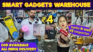 Cheapest Electronics & Smart Gadgets Warehouse ₹4 Wholesale & Retail Unique Smart Gadgets #gadgets