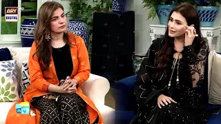 Outfit Ideas, Fashion Tips & Advice | Shermeen Ali