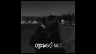 #speedup Вечно 17 Алена Швец speed up 💗