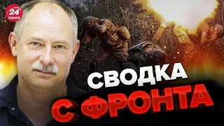 💥💥ВСУ в Бахмуте СТАБИЛИЗИРОВАЛИ ситуацию / Оперативная обстановка от ЖДАНОВА   @OlegZhdanov