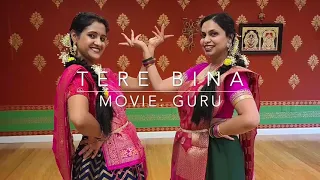 Tere Bina | Guru | Abhishek Bachchan | Aishwarya Rai | A R Rahman | Wedding Choreo | Bride Dance