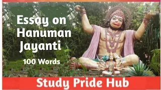 Essay on Hanuman Jayanti in English | Hanuman Jayanti Essay |  StudyPrideHub