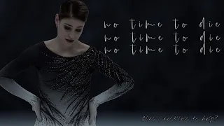 Алена Косторная // Alena Kostornaia - No Time To Die