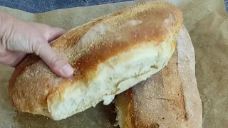 Novi savršen recept za hljeb. Više ne kupujem hljeb! Pečenje hleba!!! Domaći hljeb