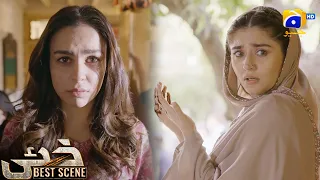 Khaie Episode 28 || 𝐁e𝐬t S𝐜e𝐧e 0𝟐 || Durefishan Saleem - Faysal Quraishi || Har Pal Geo