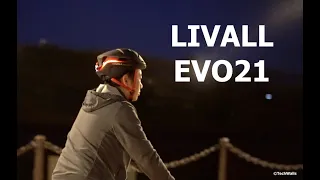 LIVALL EVO21 Smart Helmet Unboxing & Testing