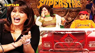 अपने TRUCK में BHAARTI ने लगा रखा है ARCHANA की हँसी वाला HORN🤣🤣 || COMEDY CIRCUS