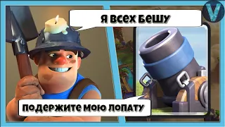 ТОП-100 МИРА! КАК ТАЩИТЬ МОРТИРОЙ С ШАХТЕРОМ / CLASH ROYALE