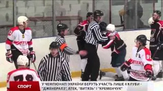 Випуск новин спорту 12 лютого станом на 22:00