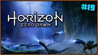 Павшая Гора и предфинальные приготовления [Horizon Zero Dawn PS4 #19]