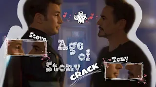 Age of STONY [TONY & STEVE] CRACK | SLASH || Эра СТОНИ [ТОНИ И СТИВ] КРЭК СЛЭШ