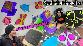 Patanghbaazi on Sunday 😍 ਲੋਹੜੀ ਦੀਆਂ ਤਿਆਰੀਆਂ | Flying Kites Bir ramgarhia