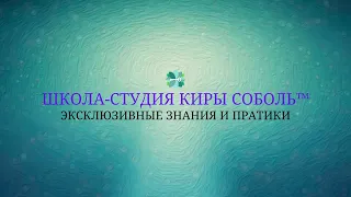 12 магических дней. Обрядовая магия. Планирование года от дня рождения.