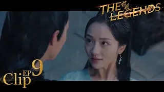 Girl, let me teach you some martial arts│Short Clip EP09│The Legends│Bai Lu, Xu Kai│Fresh Drama