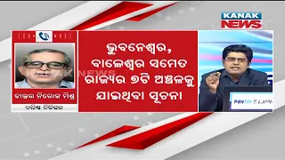 Dr Niroj Mishra On Duplicate Medicines In Odisha Market