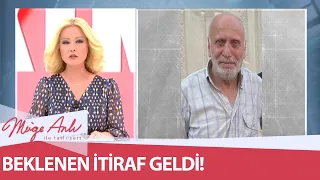 Dursun Zehir olayında katil zanlıları belirlendi - Müge Anlı ile Tatlı Sert 24 Mart 2022