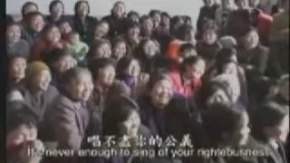 The Cross In China (Chinese Revival Story) - Part 4