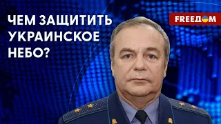 🔴 Как Украина может ЗАЩИТИТЬСЯ от "Ониксов"? Последствия АТАК РФ. Комментарий Романенко