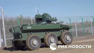 Russian Marker UGV