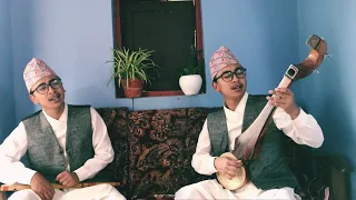 Newari Song Wa Maya Wa || Tungna, Flute and Vocal || Aman Mali