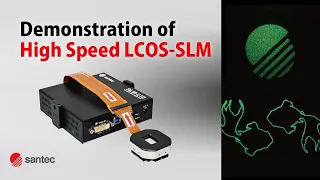 Demonstration of High Speed LCOS-SLM / Launching 2022