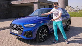 ПНЕВМА РЕШАЕТ! AUDI Q5 2021 с правильной подвеской! Тест-драйв и обзор обновленного Ауди Ку5