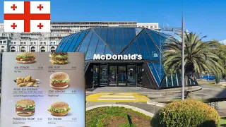 Батуми. Цены в McDonalds .Самый красивый McDonalds в мире. Гуляем по Батуми.