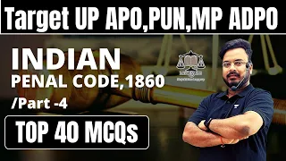 UP APO pre. Exam, PUN, MP ADPO | Indian Penal Code 1860 (Part-4) TOP 30 IPC MCQs | Sonu Sir