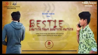 Brother From Another Mother || SHORT FILM || AGRAHARAM KURROLLU.