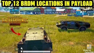 PUBG Mobile Payload Mode : Top 12 Locations of BRDM Vehicle | Tank Locations | How to get BRDM 2