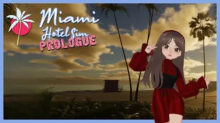 NUEVO SIMULADOR DE HOTELES | Miami Hotel Simulator Prologue | Gameplay Español #miamihotelsim