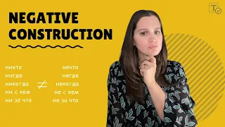 НИ vs НЕ in Russian║ grammar