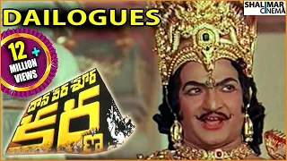 Daana Veera Soora Karna Movie || Sr. NTR Best Dialogue Scene || NTR, Sharada || Shalimarcinema