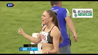Κατερίνα Δαλάκα πρωταθλήτρια Ελλάδας 2016, 400 μέτρα με εμπόδια