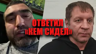 Емельяненко ответил на вопрос Гусейнова о тюрьме / "В ТЮРЬМЕ Я БЫ НА НЕМ ЕЗДИЛ"