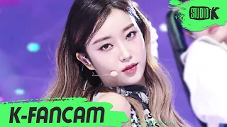 [K-Fancam] 스테이씨 수민 'SO BAD' (STAYC SUMIN Fancam) l @MusicBank 201120