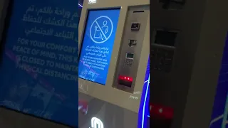 CINEMA TICKET MACHINE | MALL OF OMAN