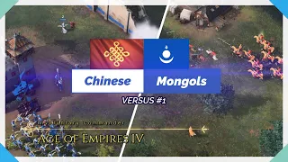 AoE4 | Chinese vs Mongols | Online Game 1