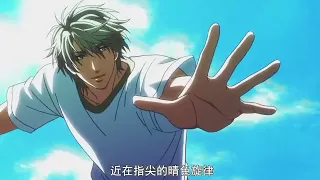 Super Lovers - Đã Lỡ Yêu Em Nhiều