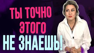 5 психологических фактов про мужчин, которые изменят всё