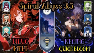 🦅C2 Diluc Melt & ⚡C2 Keqing Quickbloom - Spiral Abyss 3.5 - Floor 12 - 9⭐- GI