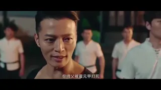 Chen Zhen Legend Chinese Action Full Movie