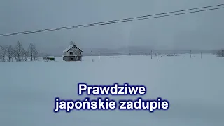 Autobusem po najmniej odkrytym regionie Japonii w głębokim śniegu