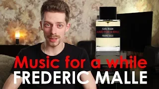 Parfamour | Frederic Malle в Москве. Новый бутик Guerlain в ЦУМе.