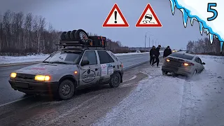 We're hauling stuck-up Russians with an old Skoda + MALFUNCTION! (OJMJAKON Part 5.)