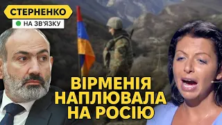 Вірменія бʼє у спину! — росіяни лютують через навчання НАТО і допомогу Україні