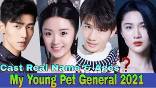 Be My Cat Chinese Drama Cast Real Name & Ages || Kevin Xiao, Tian Xi Wei, Crystal Wang