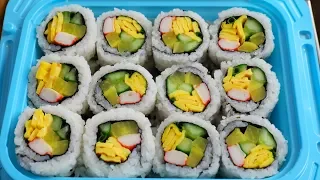 누드김밥 만드는법