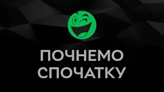 ROZETKA тепер українською в YouTube!